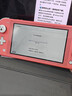 任天堂（Nintendo） Switch OLED主机日版游戏机 续航加强版ns掌机新款 日版Switch lite 粉色 实拍图