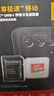 闪迪（SanDisk）64GB TF（MicroSD）4K内存卡 行车记录仪 监控摄像头专用 5,000小时录制 重复读写高耐用存储卡 实拍图