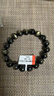 石玥珠宝收藏级金猫眼天然黑曜石手串本命年转运水晶手链男女士款礼物10mm 实拍图