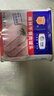 梅林午餐肉罐头340g*3火腿火锅搭档食材中粮出品(新老包装交替发货） 实拍图