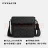 蔻驰（COACH）【品牌直供】男士GRAHAM小号单肩斜挎相机包拼色CV921元旦礼物 实拍图