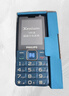 飞利浦（PHILIPS）E568A 宝石蓝 移动联通电信4G全网通 老年人手机智能 超长待机儿童功能学生手机 大字大声直板按键 实拍图