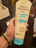 艾惟诺（Aveeno）艾维诺婴儿润肤乳露儿童宝宝面霜滋润保湿防干痒身体乳护手霜227g 实拍图