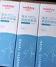 维德（WELLDAY）高渗洗鼻腔喷雾海盐水喷鼻洗鼻器成人儿童鼻炎洗鼻盐水100ml*3 实拍图