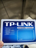 普联（TP-LINK） 5口千兆交换机  4口网线网络分线器 家用宿舍分流器 精巧机身  即插即用 TL-SG1005+  实拍图