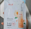 溪木源山茶花沁透洁面乳80g*3支洗面奶男女洁面乳敏感肌肤护肤品 实拍图