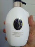 可悠然沐浴露香味持久奢宠美肌清爽沐浴乳男女同款宁澄馨香400ml 实拍图
