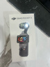 大疆 DJI Osmo Pocket 3 标准版 一英寸口袋云台相机 OP灵眸手持数码相机 旅游vlog 便携美颜摄像 实拍图
