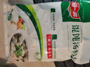 阿一波馄饨汤料包300g（约100小包）紫菜虾皮汤水饺云吞面冲泡调味料 实拍图
