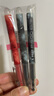 百乐（PILOT）P500黑色中性笔签字笔水笔0.5直液式走珠笔文具套装办公用品刷题笔高颜值（2黑1红） 3支装 实拍图