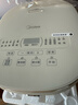 美的（Midea）电饭煲4-5人电饭锅5L银钻内胆12大菜单顶置触控屏家用煮粥微压智能电饭煲品牌官方MB-AFB5041RL 实拍图