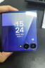 三星Samsung Galaxy Z Flip7 折叠屏手机 4.1英寸超大智能外屏 5000万像素 AI手机12GB+512GB 暗影蓝 实拍图