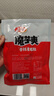 卫龙 魔芋爽 香辣素毛肚 180g/袋 辣条 休闲零食 约12小包 露营野餐 实拍图
