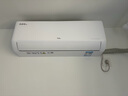 TCL空调京东联名真省电SE大1.5匹新一级能效变频纯铜管挂机冷暖壁挂式卧室KFR-35GW/JD21+B1国家补贴 实拍图