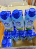 唯他可可（Vita Coco）椰子水椰汁饮料年货 低糖低卡富含电解质 原装进口果汁330ml*12瓶 实拍图