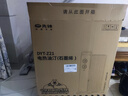 先锋（SINGFUN）石墨烯电热油汀取暖器电暖器电暖气片家用15片全屋升温智能恒温低噪节能烘衣加湿DYT-Z21 实拍图