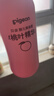 贝亲（Pigeon）桃叶精华 婴儿液体爽身露 家庭装 四季通用 480ml IA286 实拍图