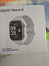 小米（MI）Redmi Watch5/Watch6 心率血氧监测 蓝牙通话 智能手表 小米汽车钥匙 Watch6 皎月银+水凝膜 实拍图