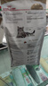 皇家猫粮 美短成猫粮 ASA31 通用粮 12月以上 2KG 实拍图