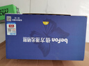 倍方 CC388A硒鼓特大容量易加粉 黑色适用惠普HP LaserJet ProP1007/P1008/P1106/P1108打印机墨盒 10000*2支装 实拍图