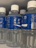 宝矿力水特电解质水功能性运动饮料500ml*15瓶 整箱装补充能量水分 年货送礼 实拍图