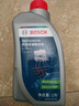 博世（BOSCH）DOT4 刹车油/制动液/离合器油 1L 通用型 一升装汽车养护套装 实拍图