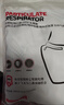 霍尼韦尔（Honeywell）KN95口罩 H950 10只/包 防沙尘暴飞沫工业粉尘花粉薄款防尘 实拍图