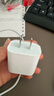Apple/苹果 20W USB-C充电器  type-c充电器苹果手机充电器原装手机快充头 苹果17手机充电器 实拍图