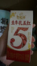 伊利谷粒多生牛乳五红 200ml*16盒 红豆红枣红米枸杞红玫瑰 9月底产 实拍图