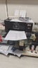 爱普生（EPSON）L4268墨仓式彩色无线多功能一体机家用/办公 AI学习打印机（打印复印扫描 wifi 自动双面 液晶屏） 实拍图