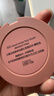 3ce单色腮红温婉粉色MONOPINK裸粉色修容定妆生日礼物新年 实拍图