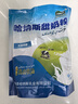 哈纳斯乳业（HANAS）新疆纯牛奶粉甜奶粉成人中老年学生早餐奶粉独立包装360g/袋 3袋 实拍图