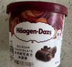 哈根达斯（Haagen-Dazs）冰淇淋超值尽享礼盒装 (香草味*2/比利时巧克力*2) 100ml*4 实拍图