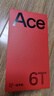 一加 Ace 6T 12GB+256GB 闪速黑 oppo 第五代骁龙 8 165Hz 超高刷电竞屏 学生游戏智能手机 国家补贴 实拍图