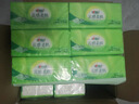 心相印抽纸茶语纸巾面巾纸卫生纸茶叶压花擦手巾母婴适用便携纸抽 10包3层/提 实拍图