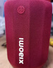 小米Xiaomi 蓝牙音箱 Mini 小米音响 户外音箱音响 小型音箱 伴手礼音响 声学小钢炮 防尘防水露营NFC 勃艮第红 实拍图