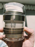 玉泽（Dr.Yu）焕活紧塑修护霜50g（舒缓紧致抗皱面霜胶原霜 敏感肌保湿霜） 实拍图