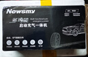 纽曼（Newsmy）【3C认证】V6汽车应急启动电源搭电宝充气泵一体机车载电瓶充电宝摩托车打气泵强起打火12000mAh 实拍图