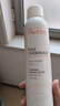 雅漾（Avene）舒泉调理喷雾300ML补水保湿爽肤湿敷水敏肌护肤化妆水大喷礼物 实拍图