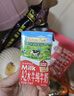 爷爷的农场A2水牛纯牛奶125ml*9盒*2箱 高钙儿童宝宝早餐奶婴幼儿水牛奶牛奶 实拍图