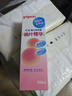 贝亲（Pigeon）桃叶精华 婴儿液体爽身露 四季通用 200ml IA171 实拍图
