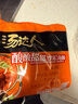 统一汤达人 罗宋汤面 128g*5袋 五连包 方便面泡面 实拍图