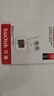 闪迪（SanDisk）128GB TF（MicroSD）内存卡 A1 U1 C10 至尊高速移动版存储卡 读速140MB/s 手机平板游戏机内存卡 实拍图