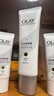 OLAY玉兰油身体素颜霜 自然版135g*2 身体乳保湿滋润 节日礼物 实拍图