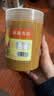 画影沙县花生酱沙县小吃同款福建特产花生酱拌面沙县拌面调料500克1瓶 实拍图