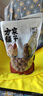 方家铺子 中华老字号 5A桂圆干450g/袋 龙眼干 带壳桂圆肉炖汤泡茶伴侣 实拍图