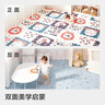 babycare婴儿爬行垫拼接地垫加厚xpe儿童可折叠6片58*58*2cm蒙得维森林 实拍图