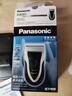 松下（Panasonic）电动剃须刀往复式男士电动刮胡刀进口单刀头全身水洗长续航生日礼物新年礼物送男生B383干湿双剃 实拍图