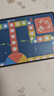 得力（deli）飞行棋磁性游戏棋桌游儿童  开学玩具生日  礼物YW110-F 实拍图