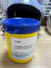 鲁立克过硫酸氢钾消毒液兽药猪用猪场消毒复合物粉牛羊养殖场猪瘟消毒剂 【1桶】1kg 实拍图
